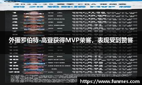 必威BETWAY