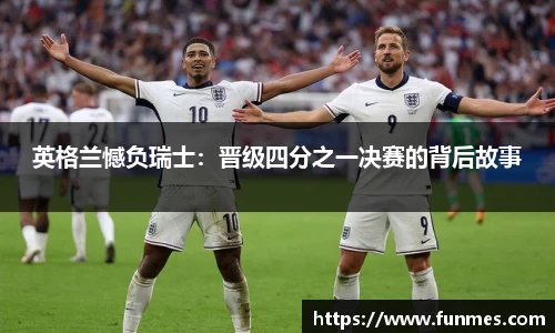 必威BETWAY官方网站
