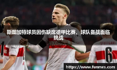 必威BETWAY官方网站