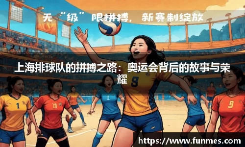 必威BETWAY官方网站