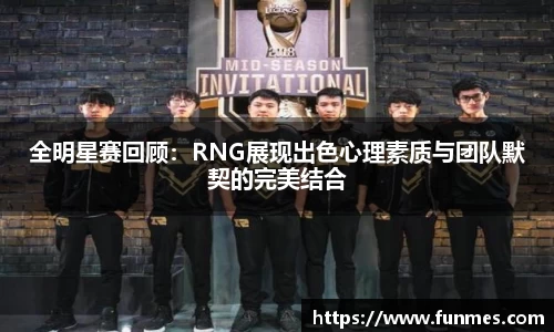必威BETWAY官方网站