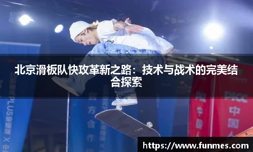 必威BETWAY西汉姆联