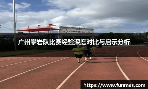 必威BETWAY官方网站