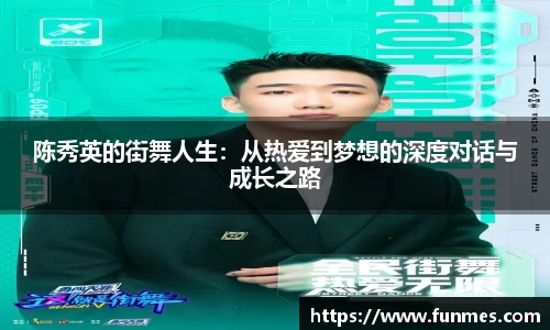 必威BETWAY