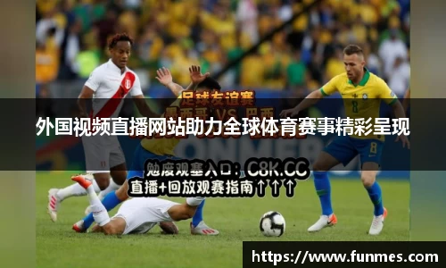 必威BETWAY