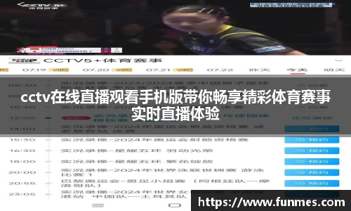 必威BETWAY官方网站