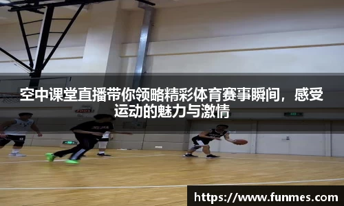必威BETWAY