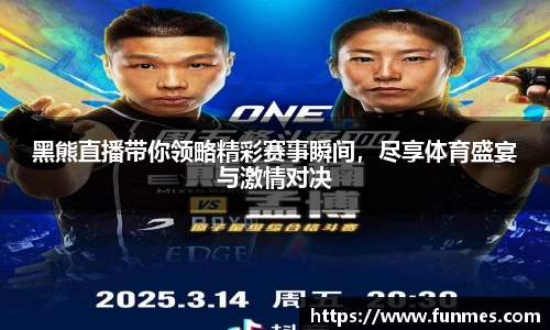 必威BETWAY官方网站