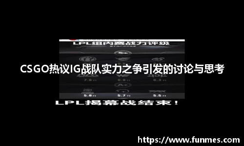 必威BETWAY西汉姆联