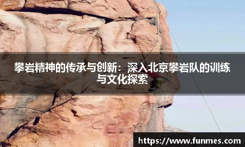 必威BETWAY西汉姆联