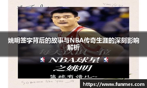 必威BETWAY官方网站