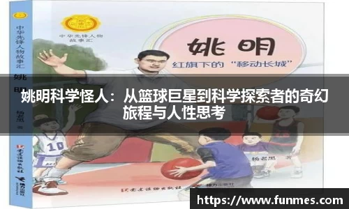 必威BETWAY