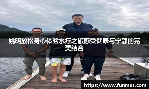 必威BETWAY