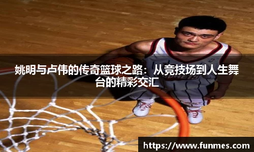必威BETWAY