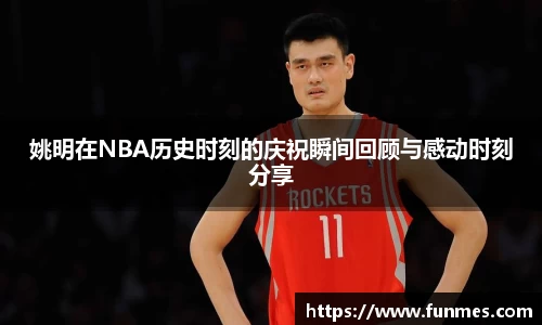 必威BETWAY