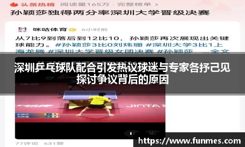 必威BETWAY官方网站
