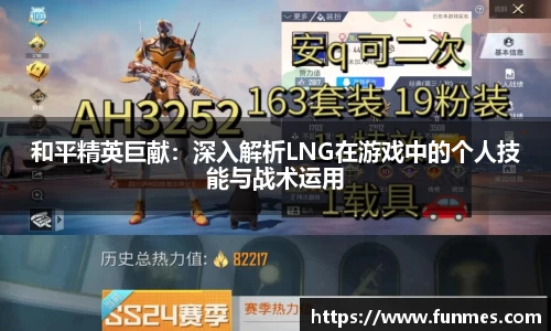 必威BETWAY官方网站