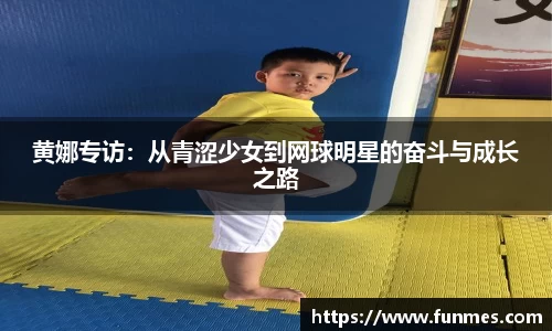 必威BETWAY官方网站