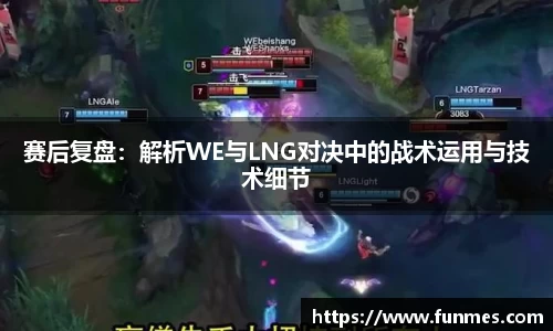 必威BETWAY