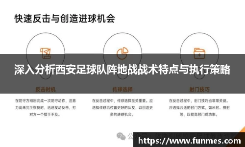 必威BETWAY官方网站