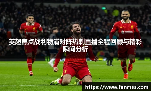 必威BETWAY官方网站