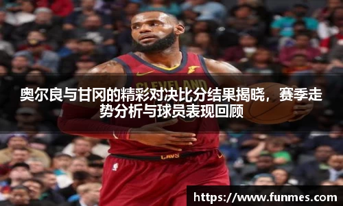 必威BETWAY西汉姆联