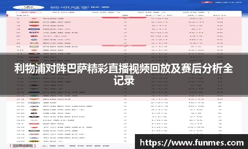 必威BETWAY官方网站