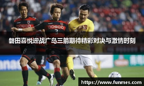 必威BETWAY