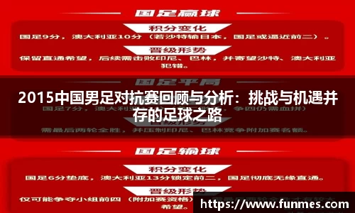 必威BETWAY西汉姆联