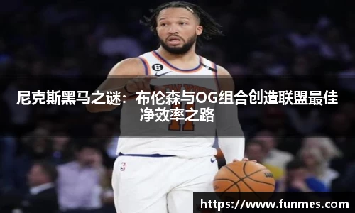 必威BETWAY