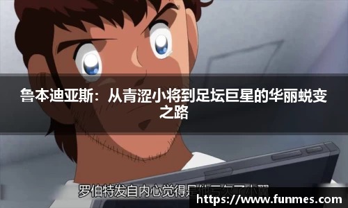 必威BETWAY官方网站