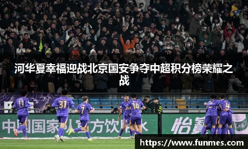 必威BETWAY官方网站