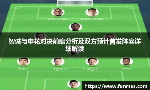 必威