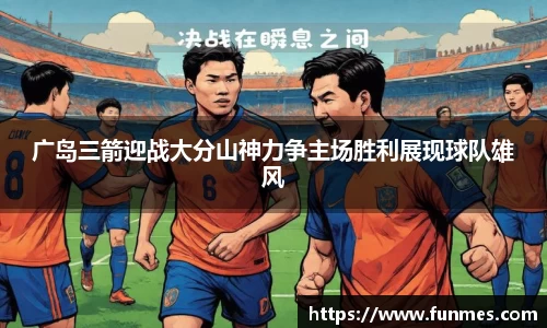 必威BETWAY