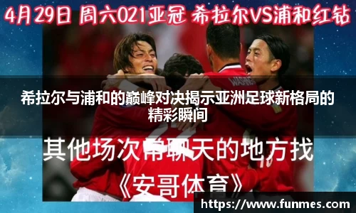 必威BETWAY