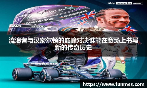 必威BETWAY官方网站