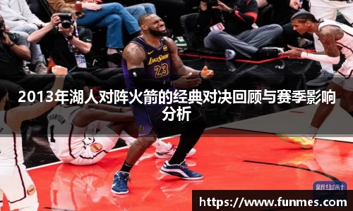必威BETWAY
