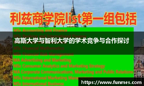 必威BETWAY