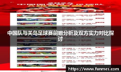 必威BETWAY
