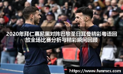 必威BETWAY官方网站