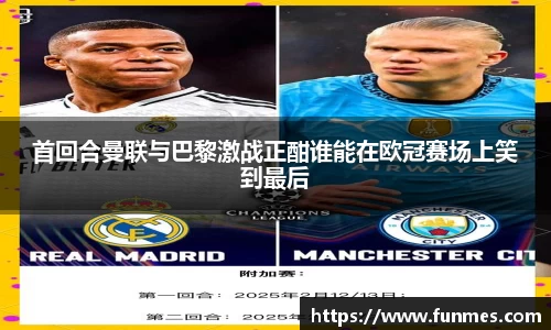 必威BETWAY
