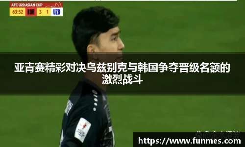 必威BETWAY官方网站