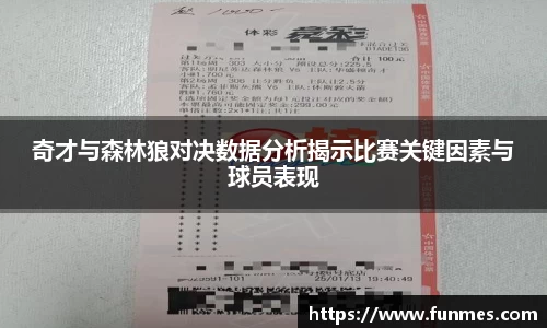 必威BETWAY官方网站