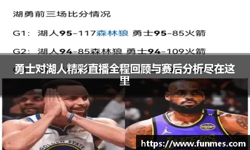 必威BETWAY官方网站