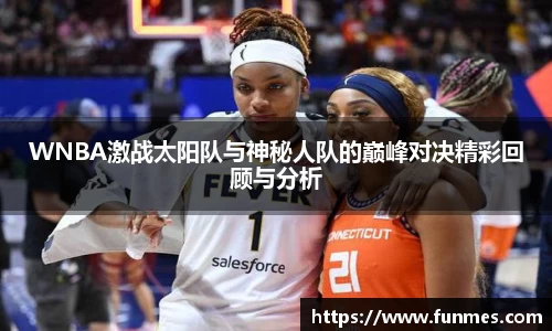 必威BETWAY