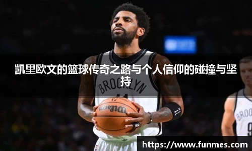 必威BETWAY官方网站