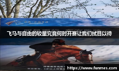 必威BETWAY官方网站