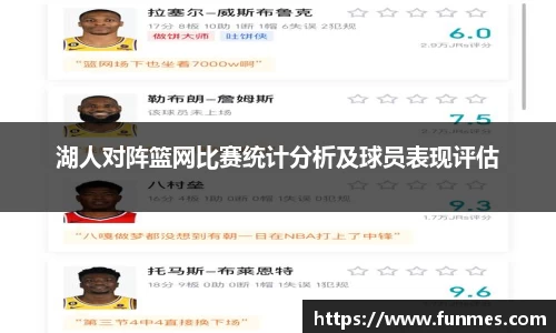 必威