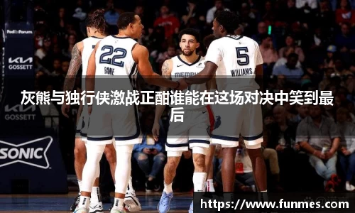 必威BETWAY