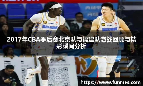 必威BETWAY官方网站